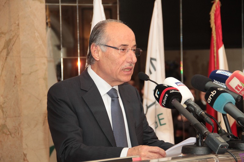 Launching Ain Wazein Medical Village